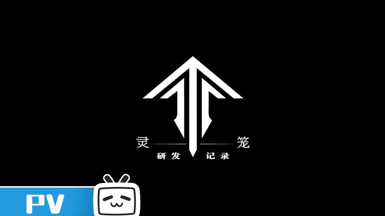 Ling Cage · 4