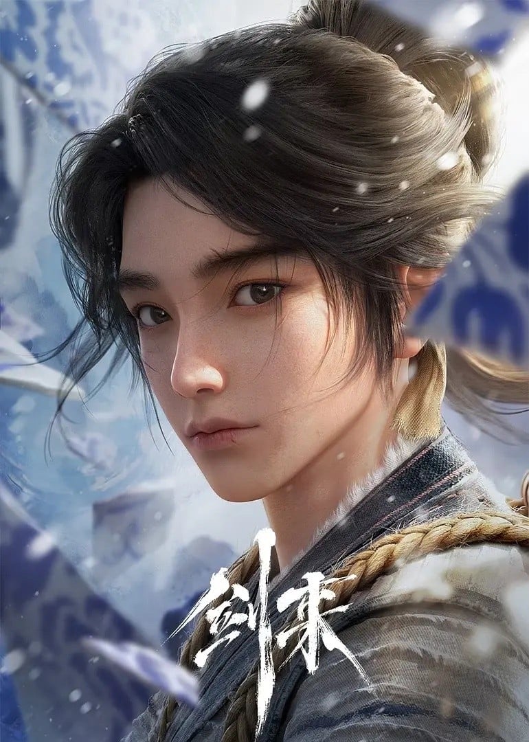 Sword of Coming · 3