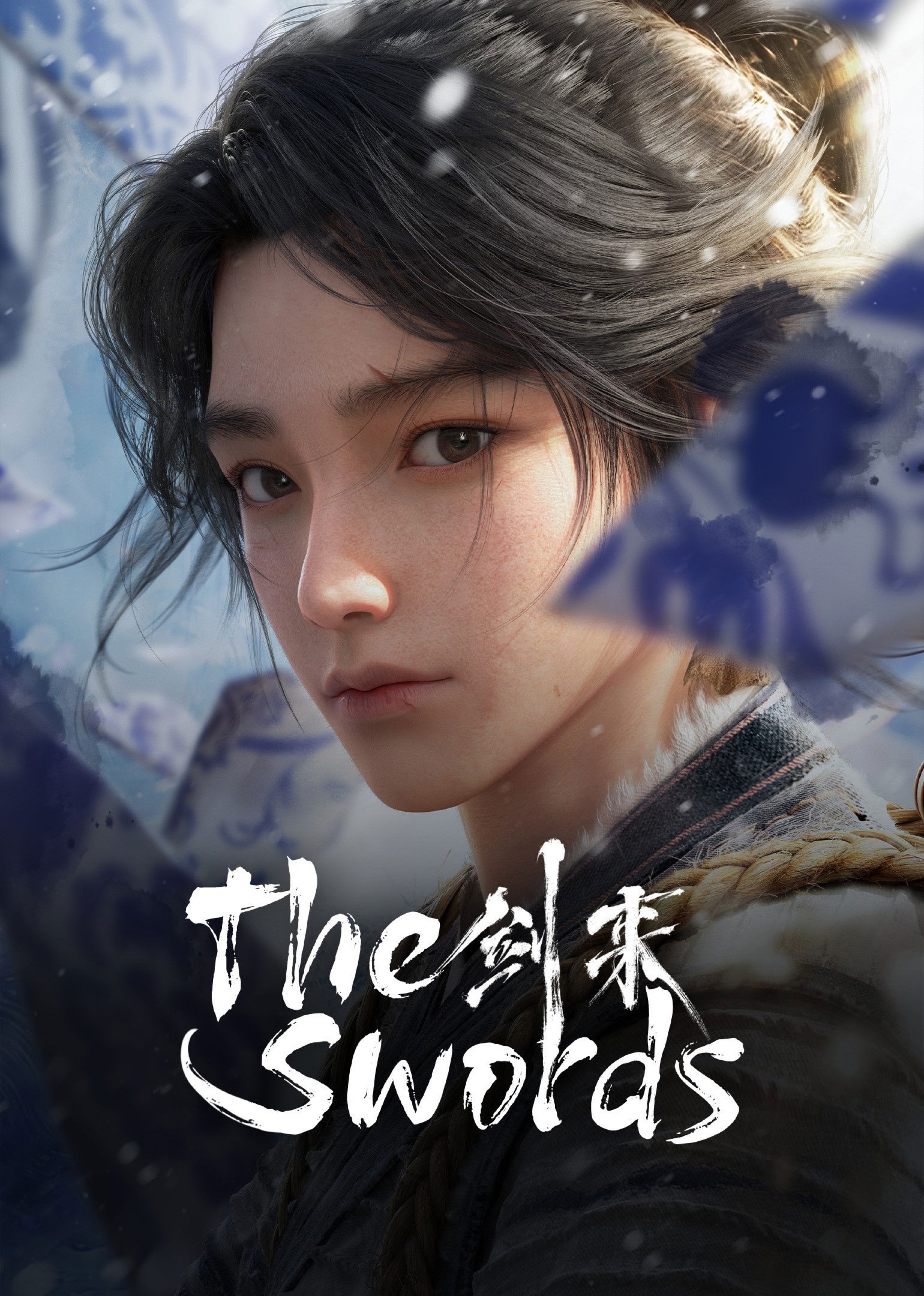 Sword of Coming